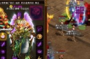传奇私服发布网站灵宠玩法趣味探索