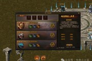 传奇网站发布网限时副本玩法与