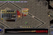 刚开一秒sf分解装备对游戏发展的影响