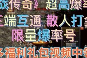 sf999找服网资源活动获取