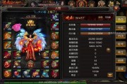 变态传奇sf特殊装备分解注意事项