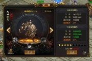 新开变态传奇神秘宠物获得