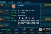 zhaosf123神秘单人副本揭秘