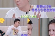 超级变态sf特殊社交活动互动