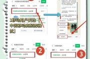传奇网站发布网安全设置防止骚扰