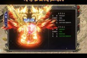 传奇合击敏捷属性对战斗的影响