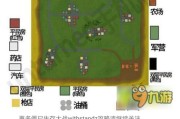 zhaosf123危险地图生存