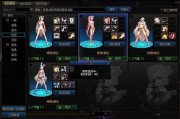 zhaosf123时装活动奖励