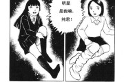 超级变态sf特殊地图事件中的战斗
