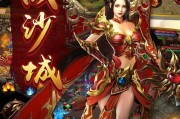 复古传奇sf发布网更新资源获取途径