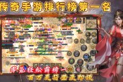 单职业复古传奇sf翅膀培养的性价比