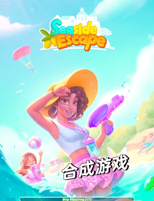 zhaosf123合成在游戏发展中的作用