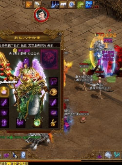 传奇私服发布网站灵宠玩法趣味探索