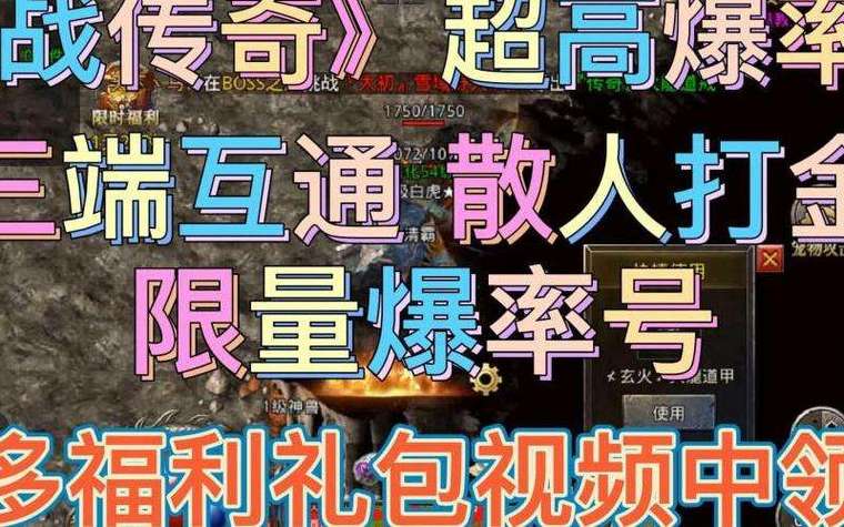 sf999找服网资源活动获取