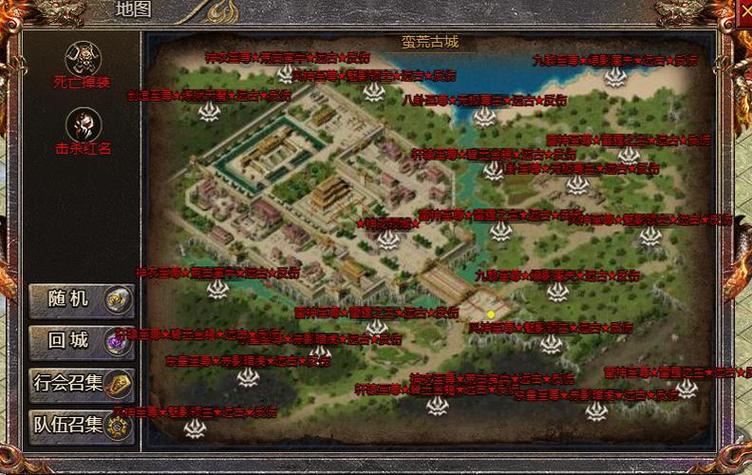 新开传奇sf限时地图探索