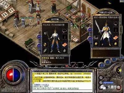 解锁 新开变态合击传奇打怪新姿势